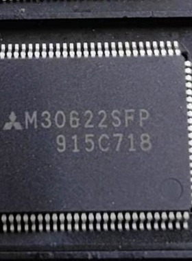 M30624FGAFP进口原装质量保证放心咨询