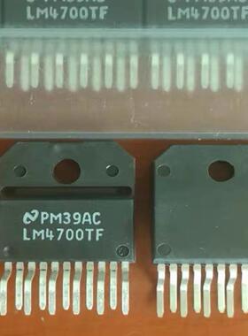 LM4700TF 原装进口拆机质量保证现货可直拍包用