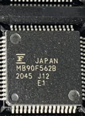 Mb90F463进口原装质量保证