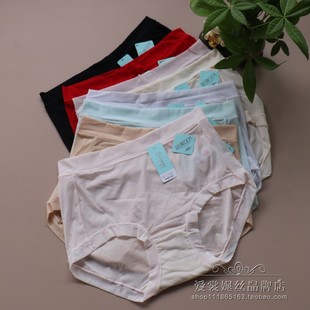 1269 冰丝内裤 女生包臀春夏新款 中高腰无痕少女薄款 莫代尔裆三角裤