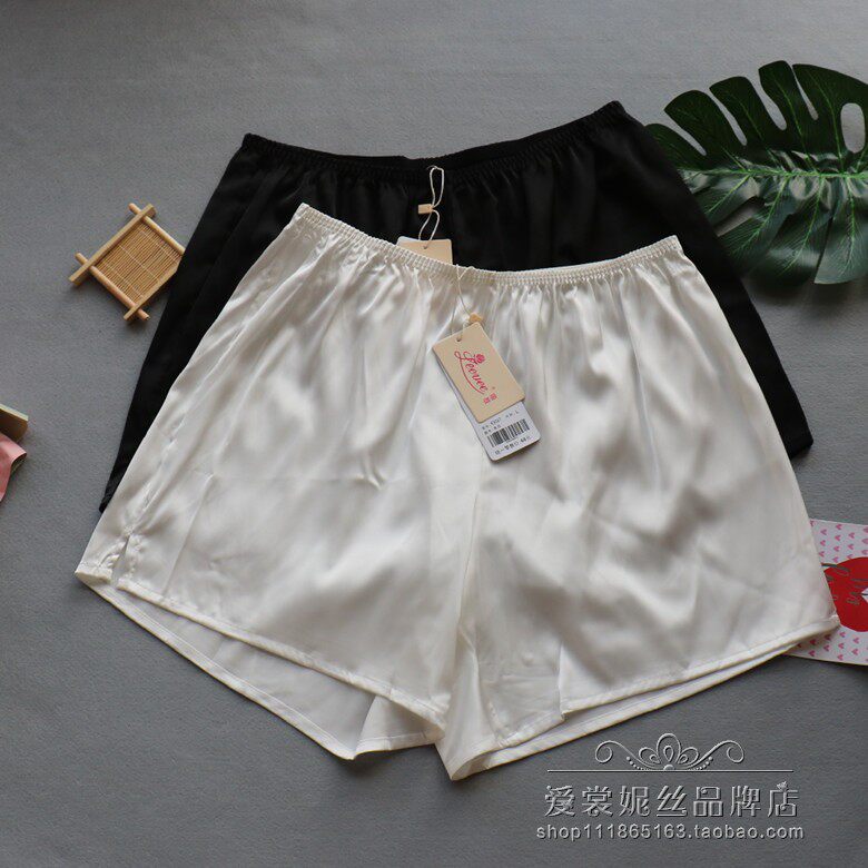 丽维 女夏冰丝雪纺宽松超薄家居裤薄款松紧裤头百搭休闲裤子K9047