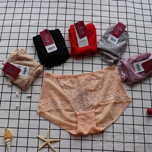 3条 LN6459 包邮 丽维中腰三角包臀无痕全蕾丝网纱提臀性感女士内裤