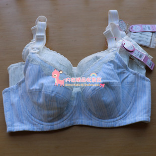 美兰朵哺乳文胸纯色棉质孕妇内衣软钢圈喂奶胸罩防下垂聚拢88003