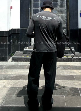 AHelp训练运动速干多场景健身骑行通勤修身弹力长袖运动T恤男上衣