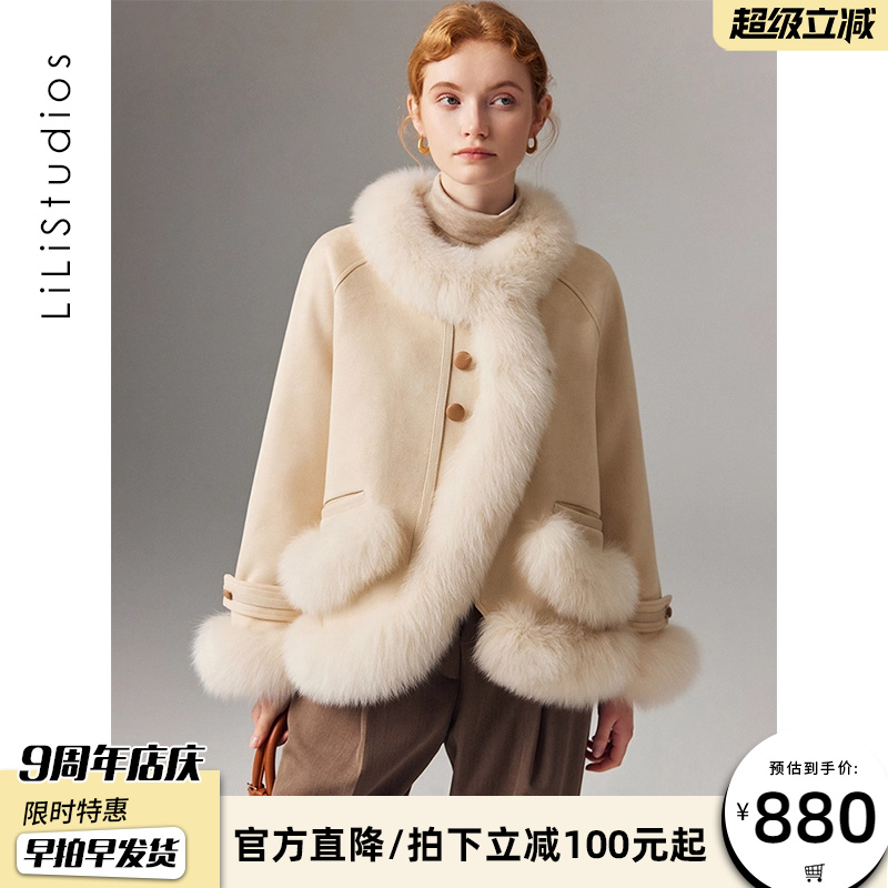 狐狸毛皮草斗篷外套女羽绒服鹅绒
