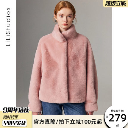 粉色水貂绒皮毛一体外套女短款小个子2024年冬季新款立领皮草大衣