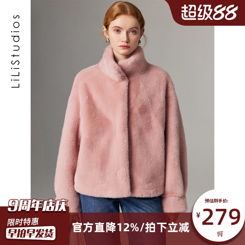 粉色水貂绒皮毛一体外套女短款小个子2025年冬季新款立领皮草大衣