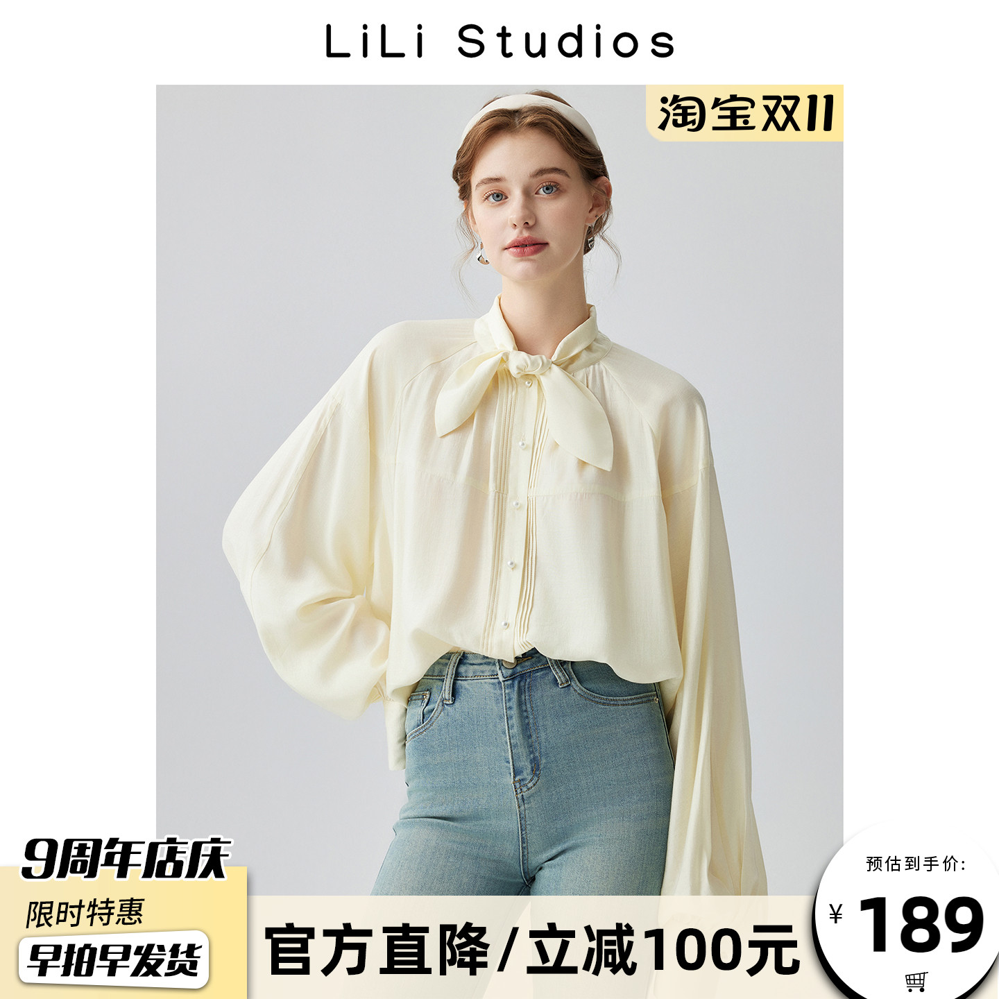法式蝴蝶结衬衫女气质百搭衬衣