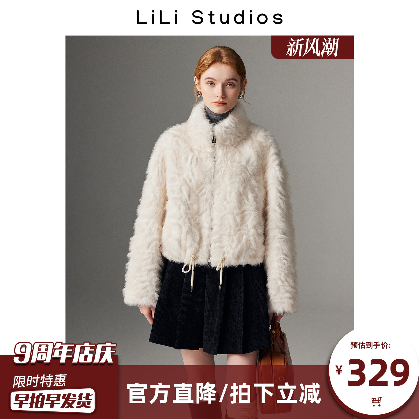 环保小狐貂皮草外套女立领大衣