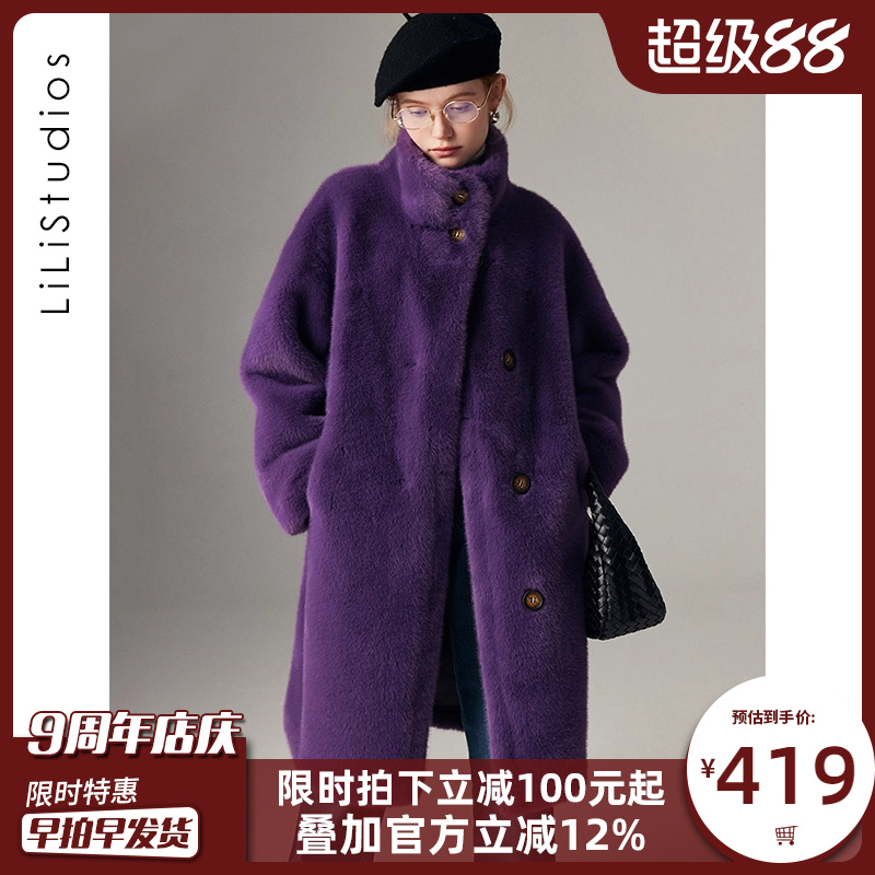 环保水貂毛仿皮草外套女中长貂绒