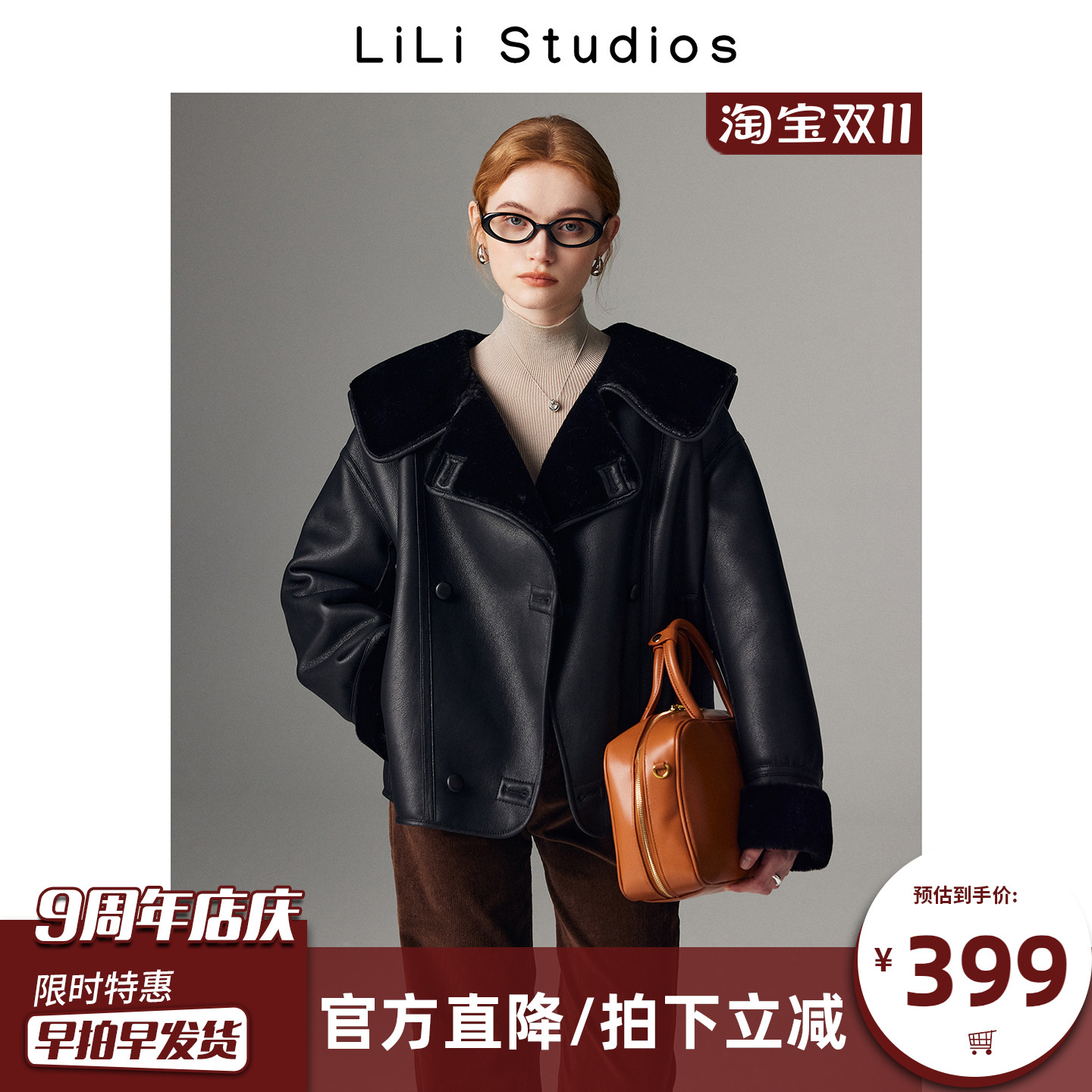 皮毛一体外套女海军领仿貂绒皮草