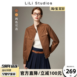 复古立领廓形松弛感夹克 新款 麂皮绒皮外套女短款 小个子2025年秋季