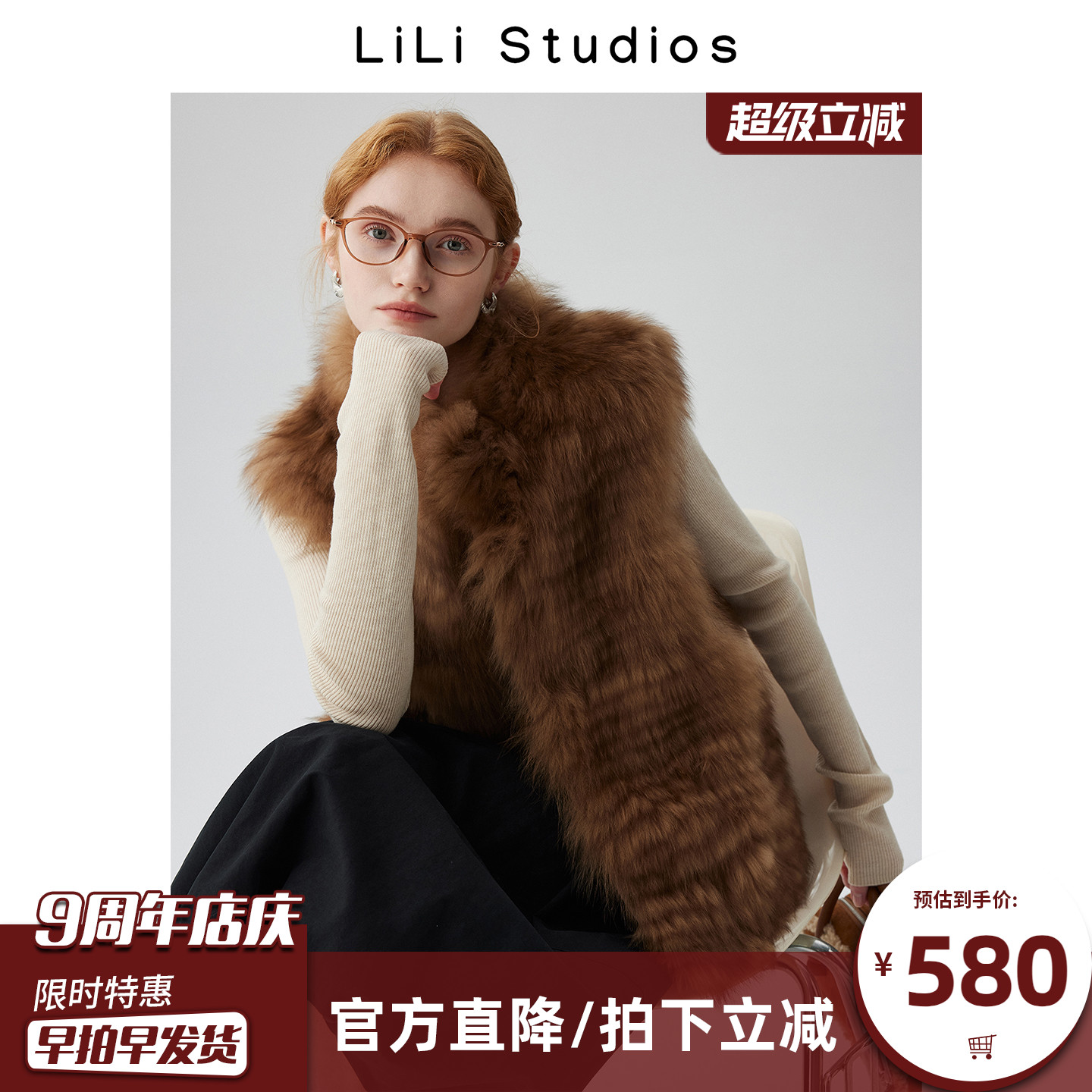 狐狸毛车条皮草马甲女毛毛外套