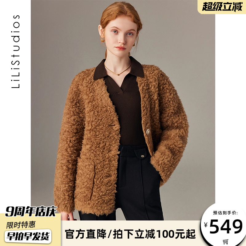 美拉德皮毛一体羊羔毛皮草外套女