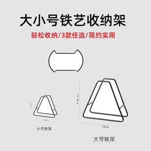 简约北欧风铁艺隔热垫收纳架盘子整理架餐垫沥水托架吐骨盘收纳架