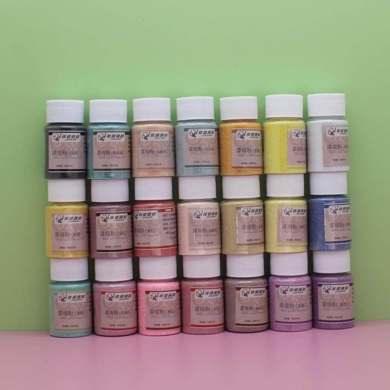漆皮粉25克装肌理颗粒干漆粉漆画材料漆艺金缮修复工具材料28色