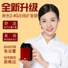Товары от 有友0806