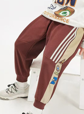 【马】儿童洋气百搭男宝针织卫裤撞色条纹口袋设计休闲潮流MA406