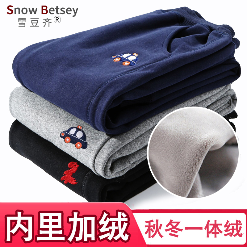 男童運(yùn)動(dòng)長(zhǎng)褲春秋外穿新款衛(wèi)褲女童休閑褲子中大兒童純棉針織褲