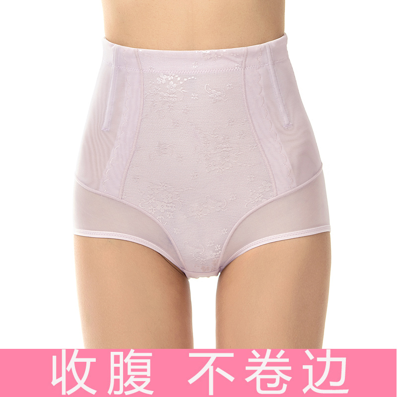 收腹塑身高腰内裤强力瘦小肚子