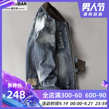 棒球领宽松休闲夹克复古潮牌牛仔衣 新款 男士 牛仔外套2019春秋季