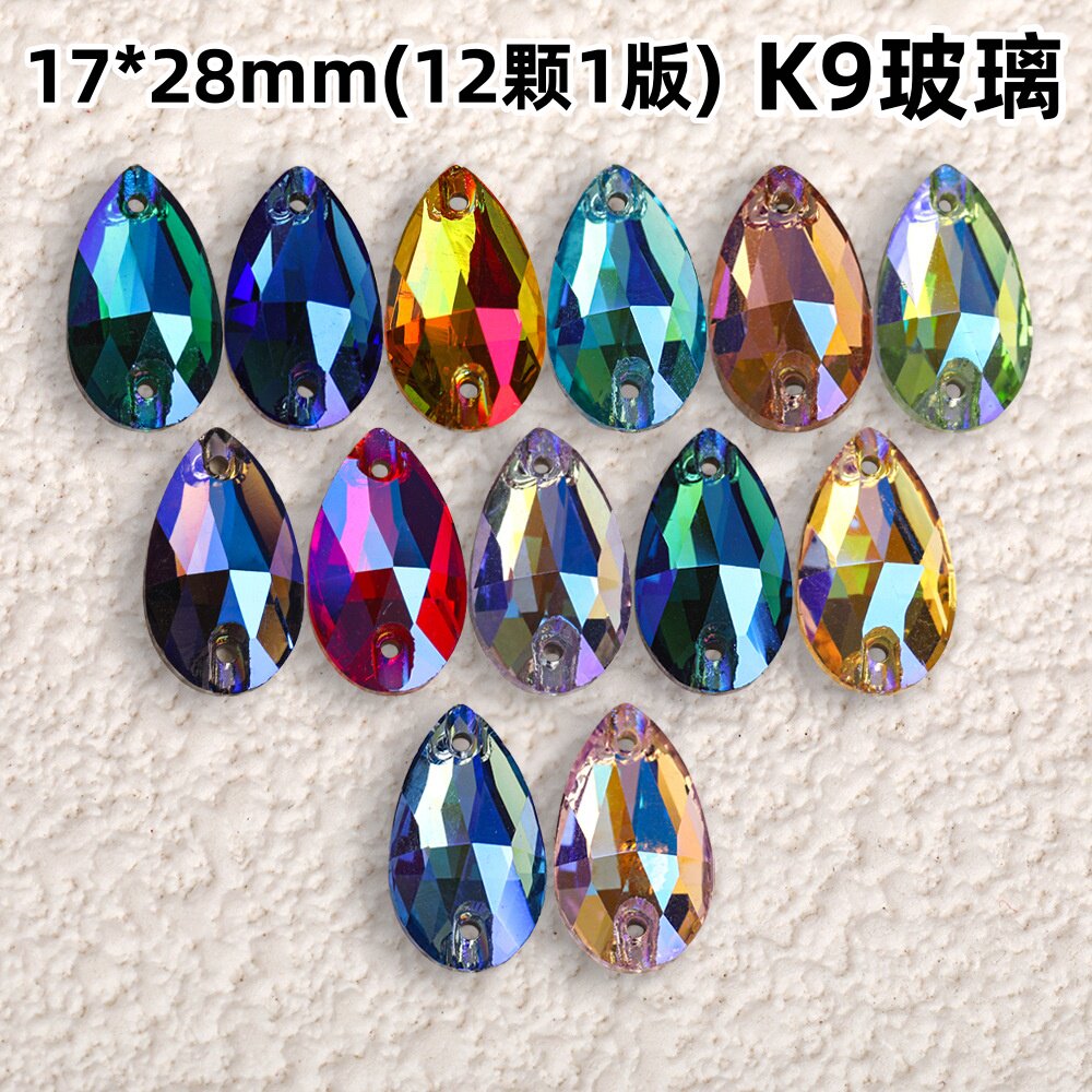 17*28mm水滴彩色AB荧光K9玻璃钻平底水晶手缝钻平扣DIY服装饰品钻