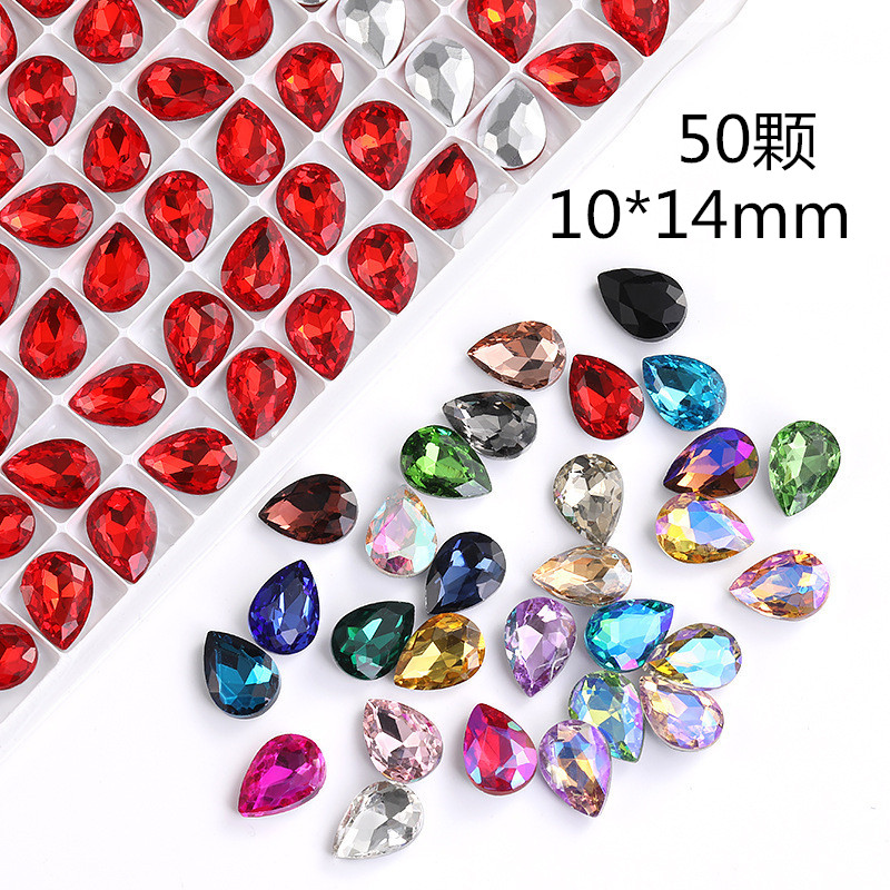 10*14mm水滴钻diy尖底水滴钻