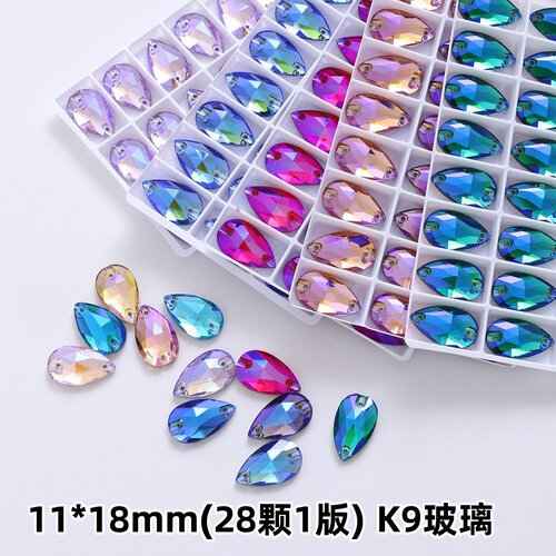 11*18mm水滴彩色AB荧光K9玻璃钻平底水晶手缝钻平扣DIY服装饰品钻