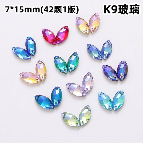 7*15mm马眼彩色AB荧光K9玻璃钻平底水晶手缝钻平扣DIY服装饰品钻
