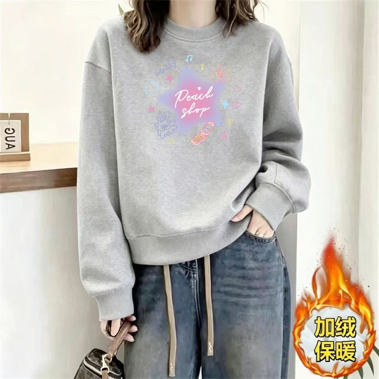 加绒加厚美式复古宽松显瘦卫衣女