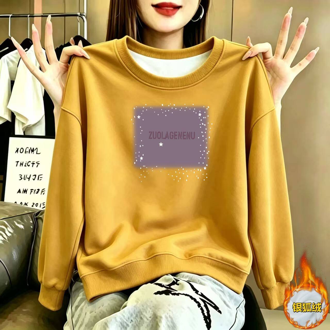 秋冬加绒加厚圆领宽松卫衣女