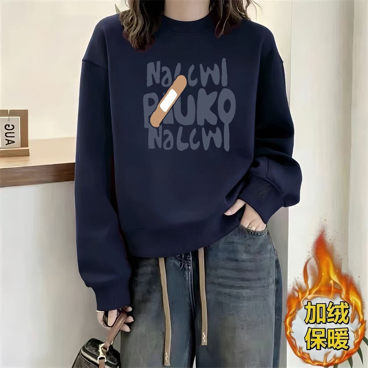 卫衣女加绒加厚春秋冬季2025新款oversize宽松显瘦圆领百搭上衣潮