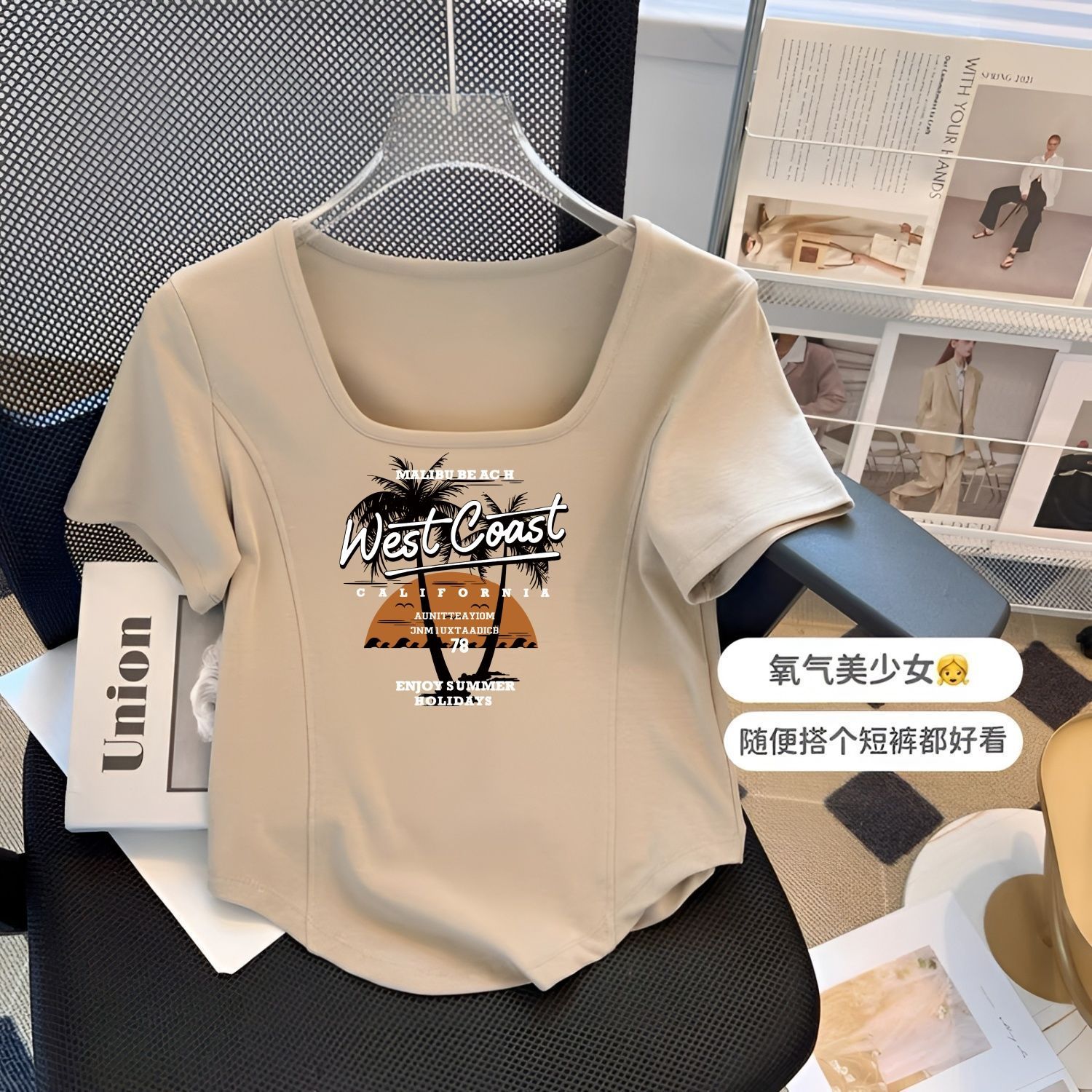 精棉正肩不规则方口领短袖T恤女夏设计感辣妹修身小个子短款上衣