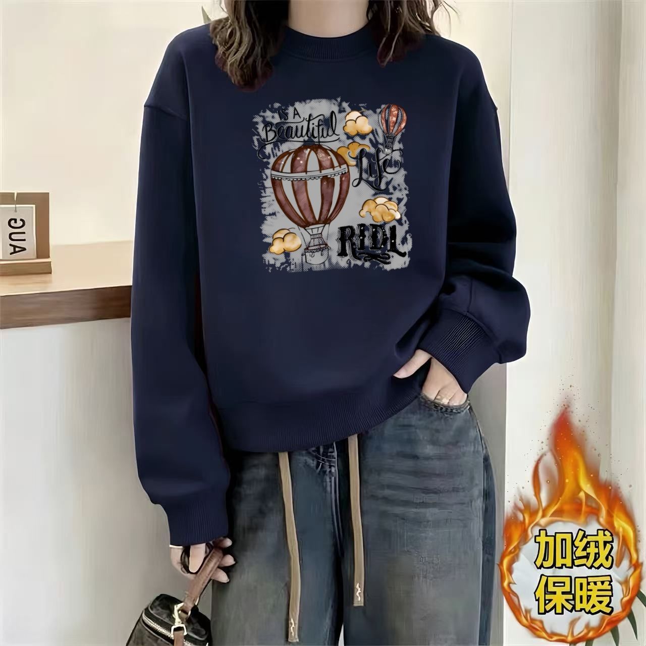 秋冬银狐绒加厚圆领宽松女卫衣