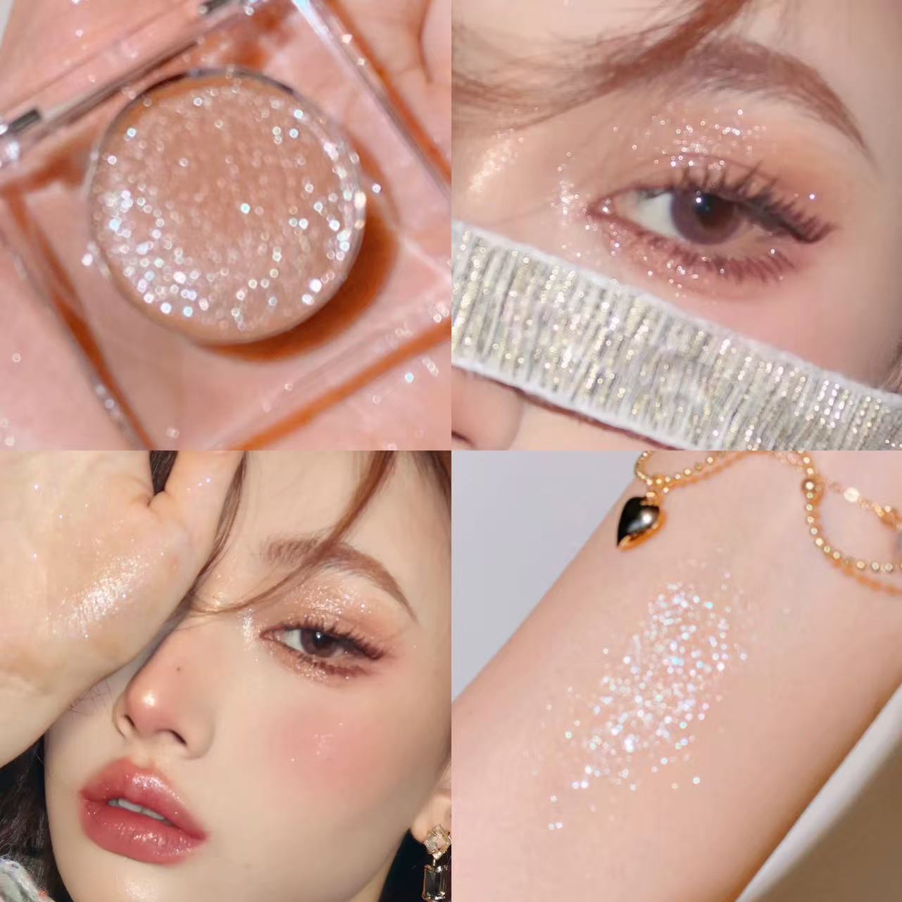 衰败城市单色眼影粉牛郎