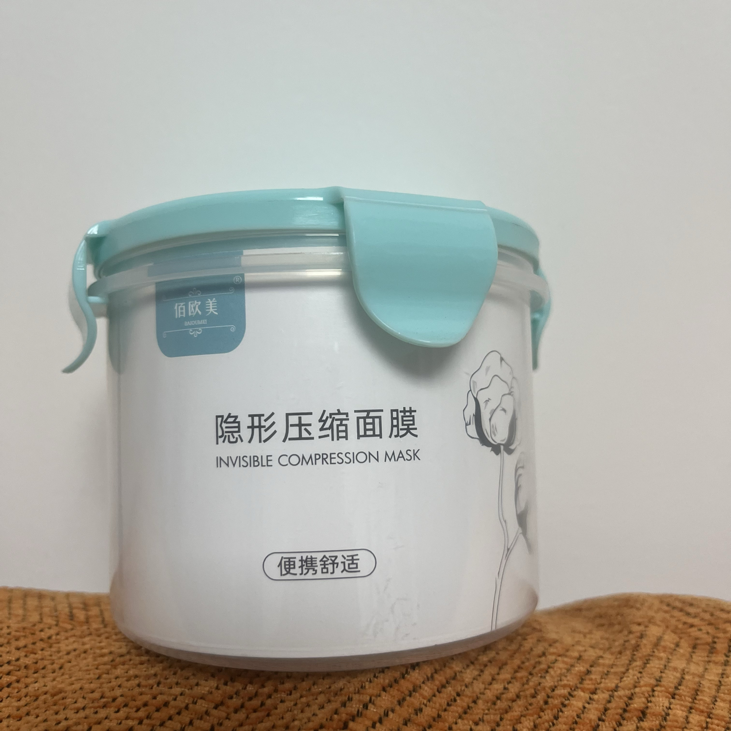 佰欧美压缩面膜独立包装无纺布 50粒面膜湿敷水疗压缩面膜高服帖