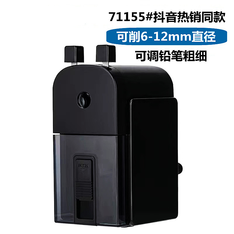 초등학생을위한 효과적인 대구경 연필 깎이 두꺼운 삼각형 연필 깎이 수동식 연필 깎이 조절 가능한 두께 범용