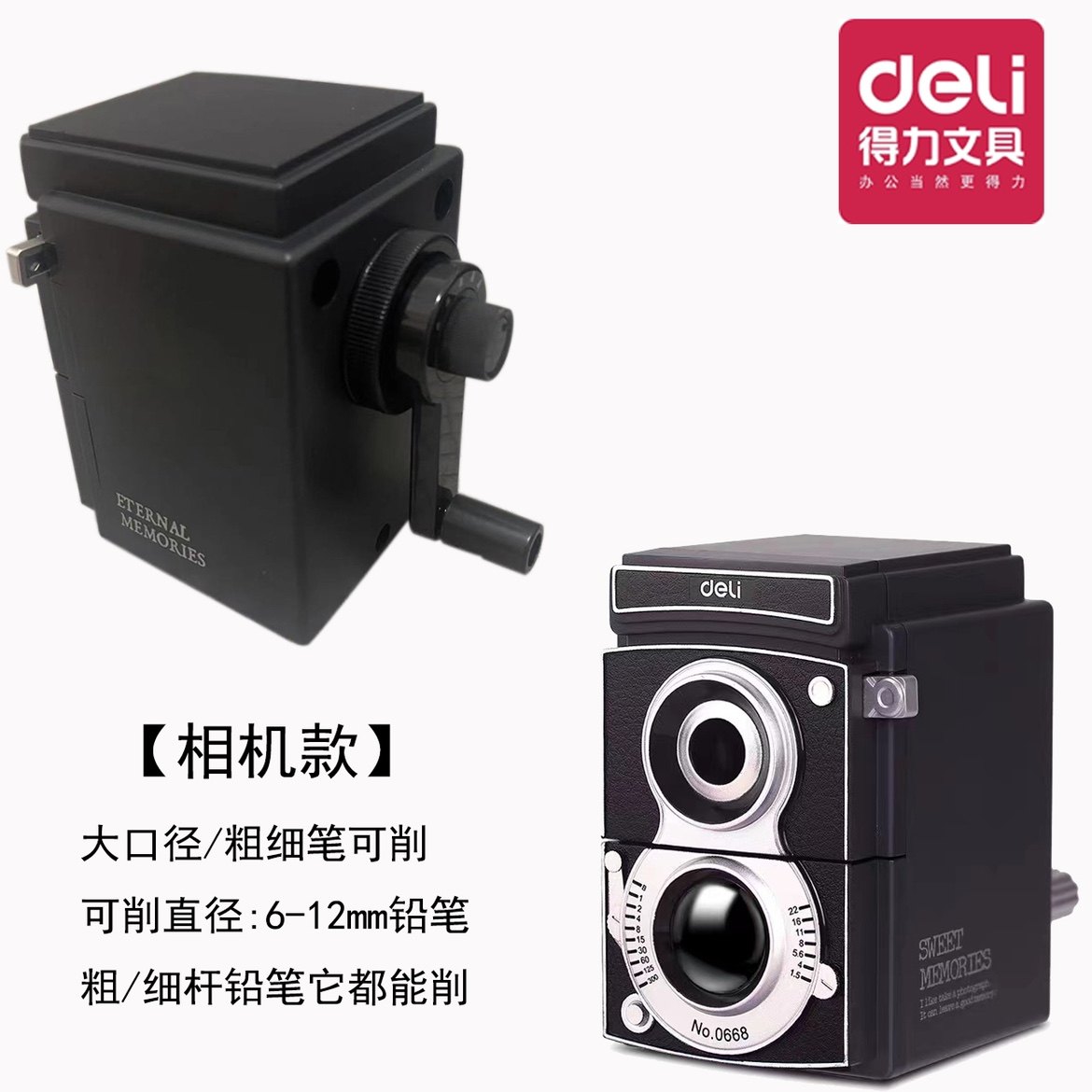 초등학생을위한 효과적인 대구경 연필 깎이 두꺼운 삼각형 연필 깎이 수동식 연필 깎이 조절 가능한 두께 범용