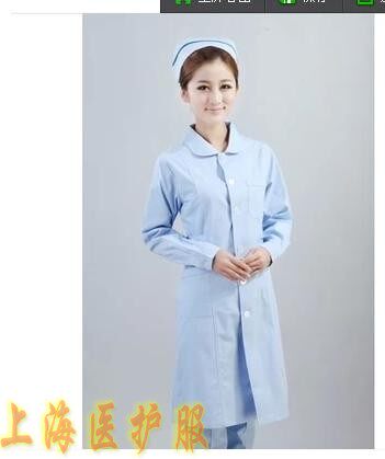 Tenue infirmière - Ref 1858545 Image 4