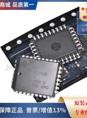 直拍价 AM29F010B-90JI 储存器芯片 封装PLCC-32全新原装现货
