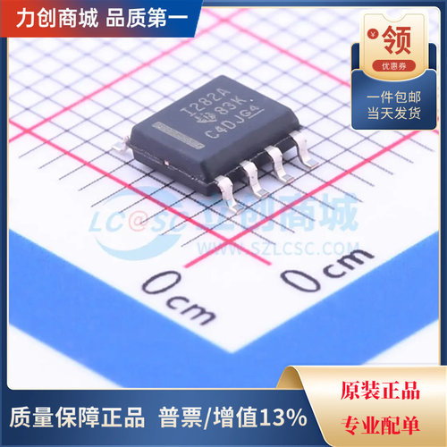 直拍价 INA282AIDR 电流感应放大器芯片 封装SOIC-8全新原装现货