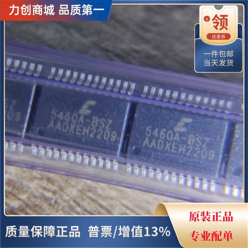 直拍价 CS5460A-BSZ 电能计量芯片 封装SSOP-24全新原装现货