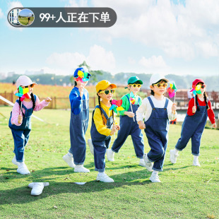 新款亲子装演出服元旦联欢会背带裤表演服幼儿园糖果色卫衣园服