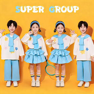 元旦儿童啦啦队演出服男女小学生运动会服装幼儿园班服合唱表演服