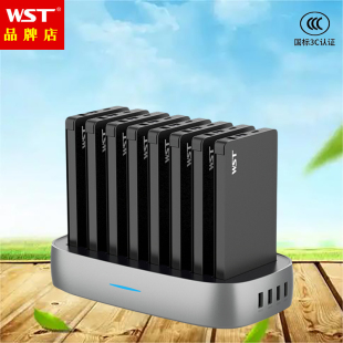 万顺通商用免扫码 7850mAh自带线手机通用移动电源 共享充电宝套装