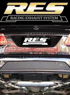 奔驰GL320/GL400/GL450/GL500/550排气改装RES头段中尾阀门跑车音