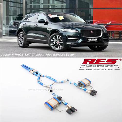 RES中尾段四出阀门排气管头段适用捷豹F-PACE/E-PACE/3.0T适用