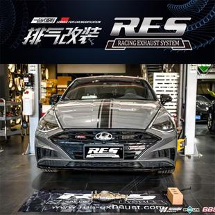RES 前段直通中尾段电子阀门不锈钢排气管 现代索纳塔 菲斯塔改装