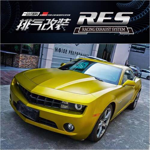 RES 雪佛兰 科迈罗Camaro大黄蜂改装头段中尾段阀门不锈钢排气管