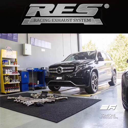 RES中尾段智能可变阀门排气管头段适用奔驰GLS400/GLS500适用